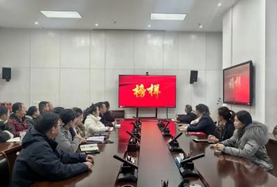 汲取榜樣力量 勇?lián)鷷r(shí)代使命——集團(tuán)組織全體黨員收看《榜樣10》專題節(jié)目